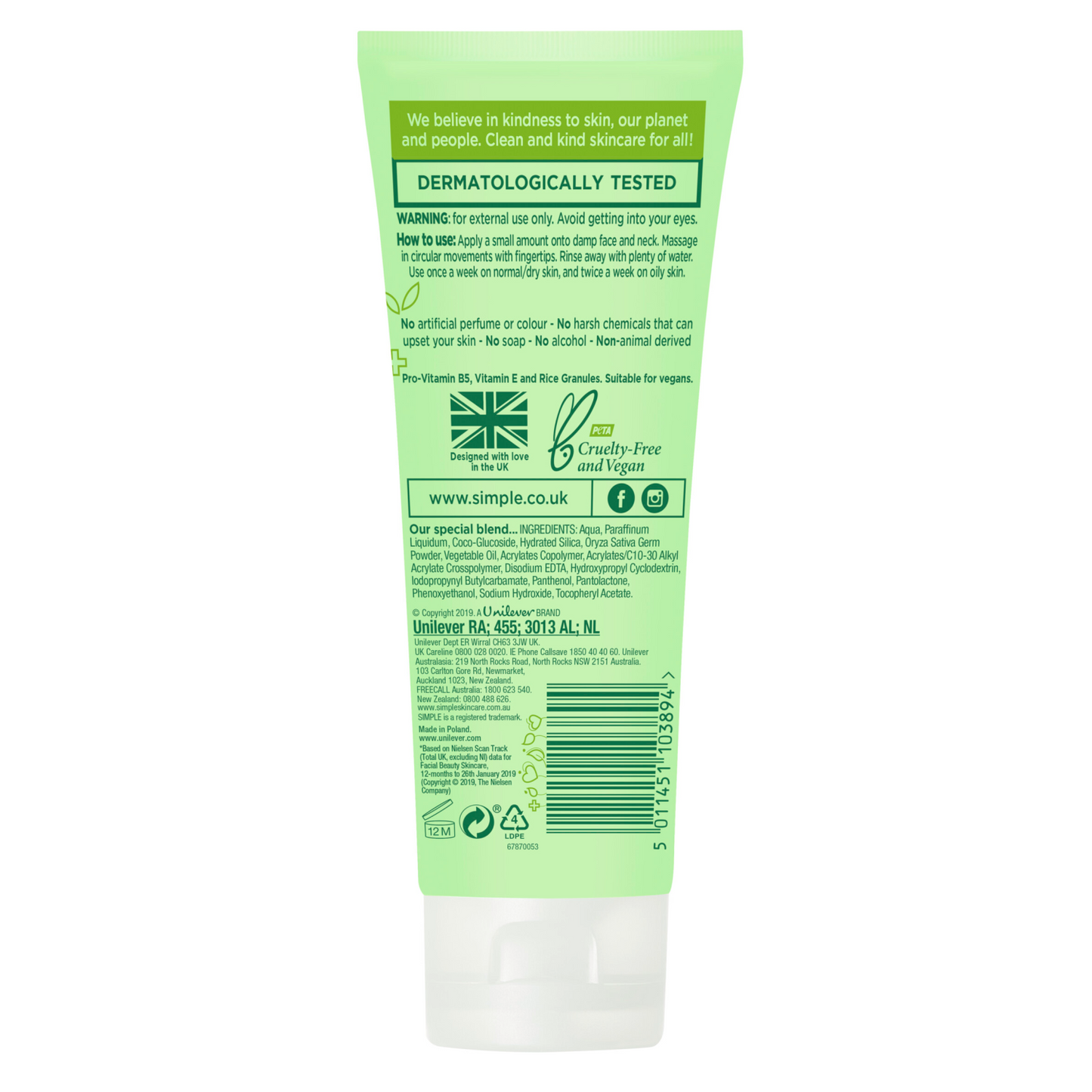 Simple Facial Scrub 75ml Smoothing