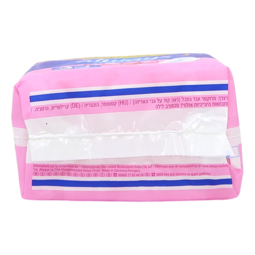 Always Sensitive 10s Night Pads