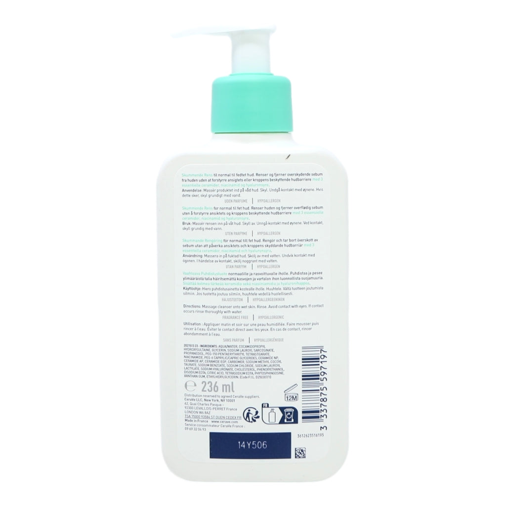 Cerave 236ml Foaming Cleanser