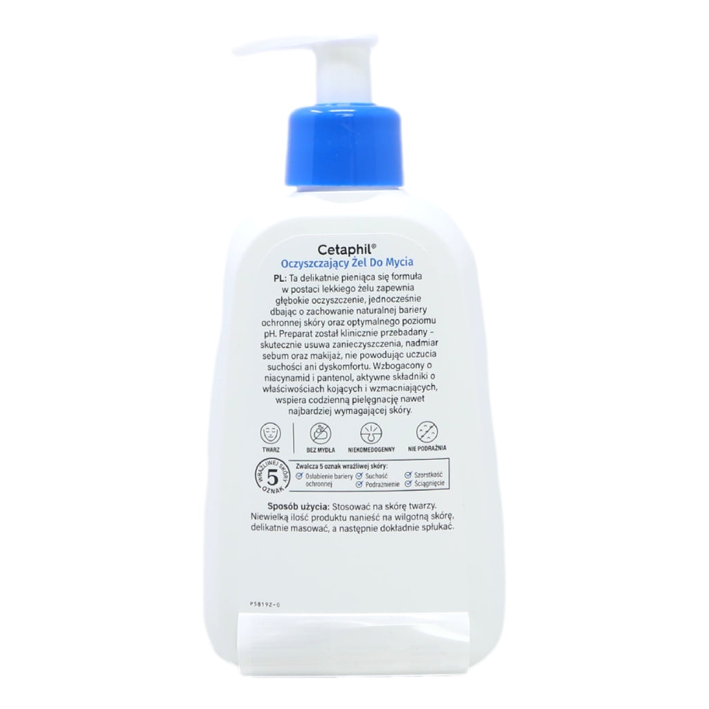 Cetaphil Cleanser 236ml Oily Skin