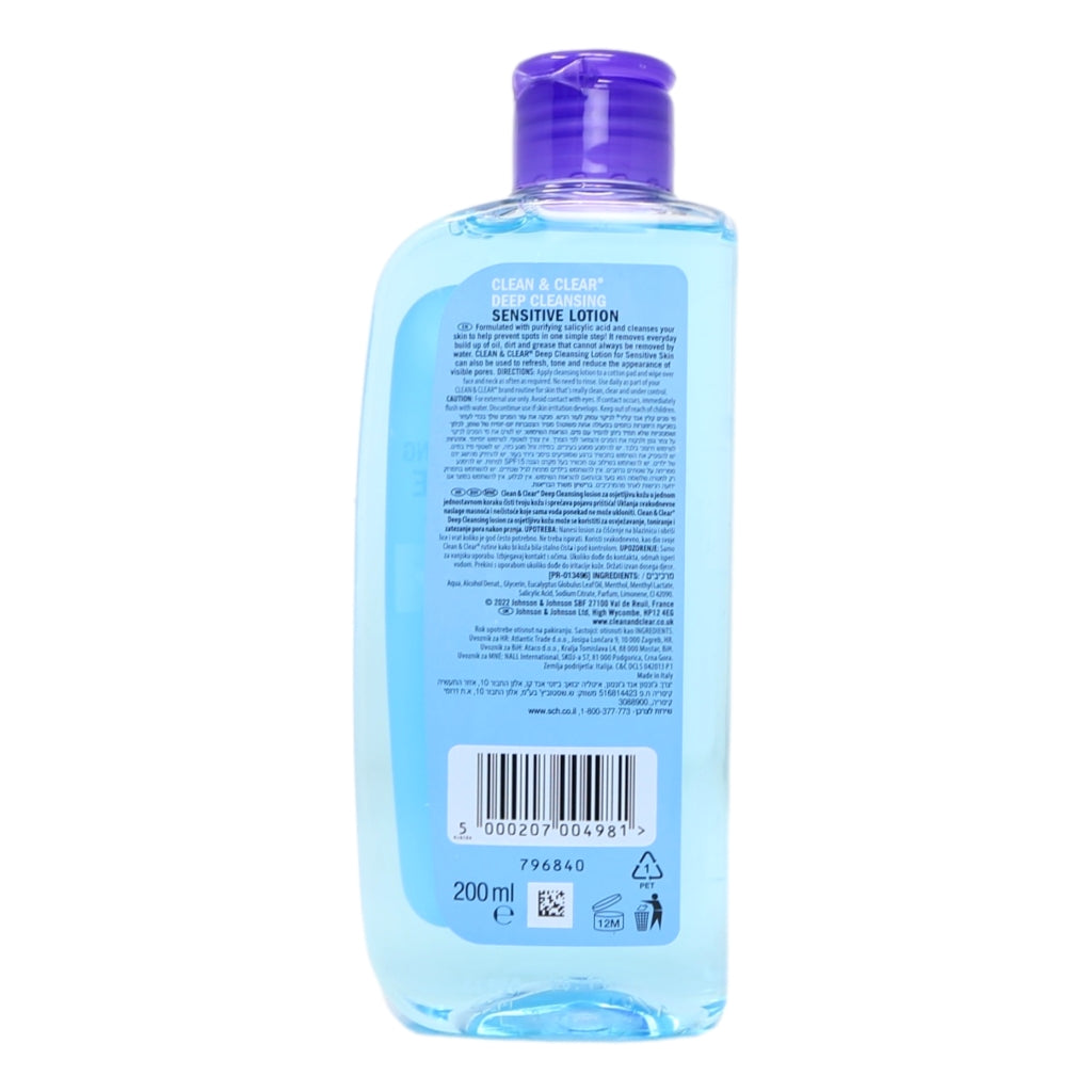 Clean & Clear Lotion 200ml Cleansing Sensitive