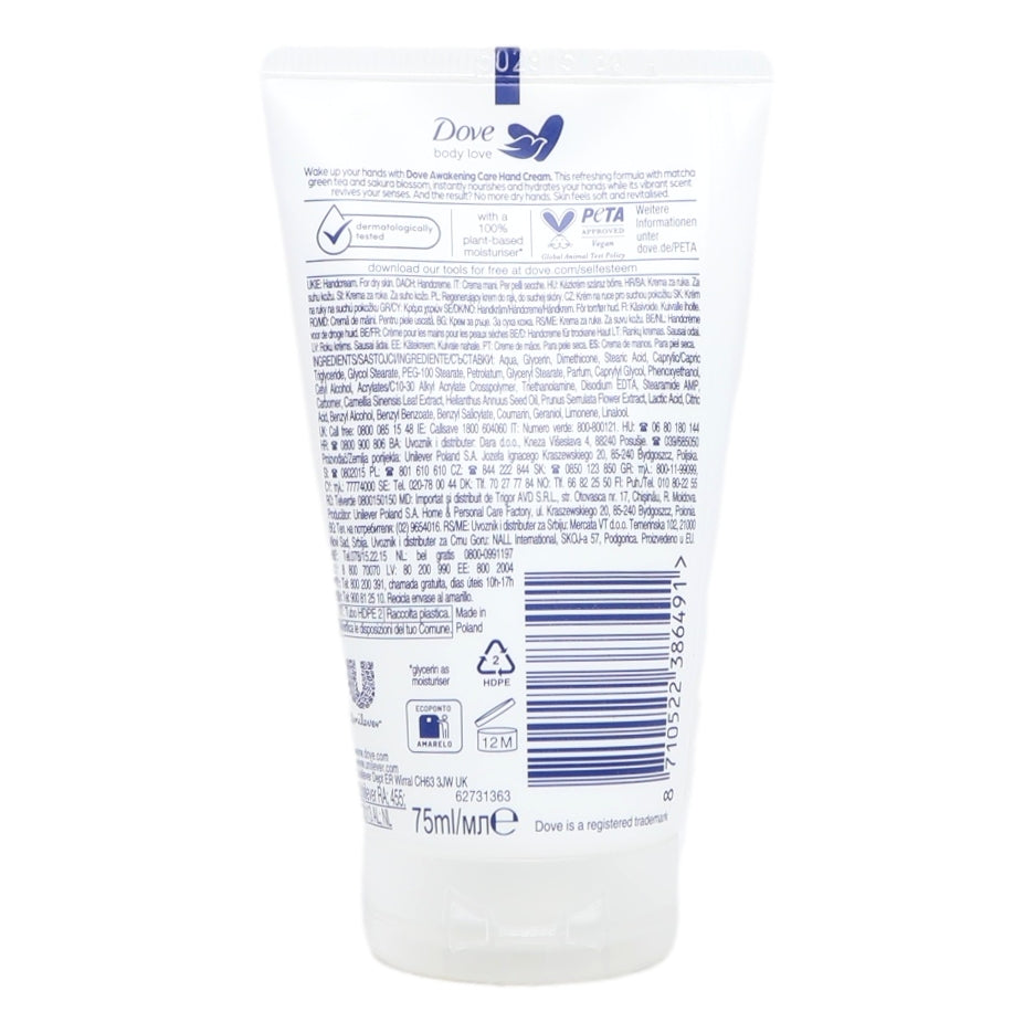 Dove Hand Cream 75Ml Awakening Rit