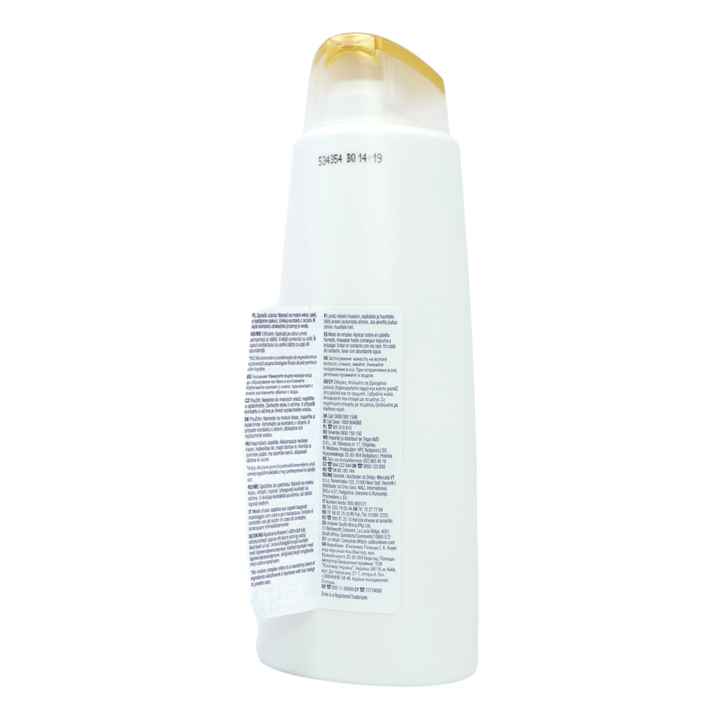 Dove Hair Shampoo 400ml Intensive Repair