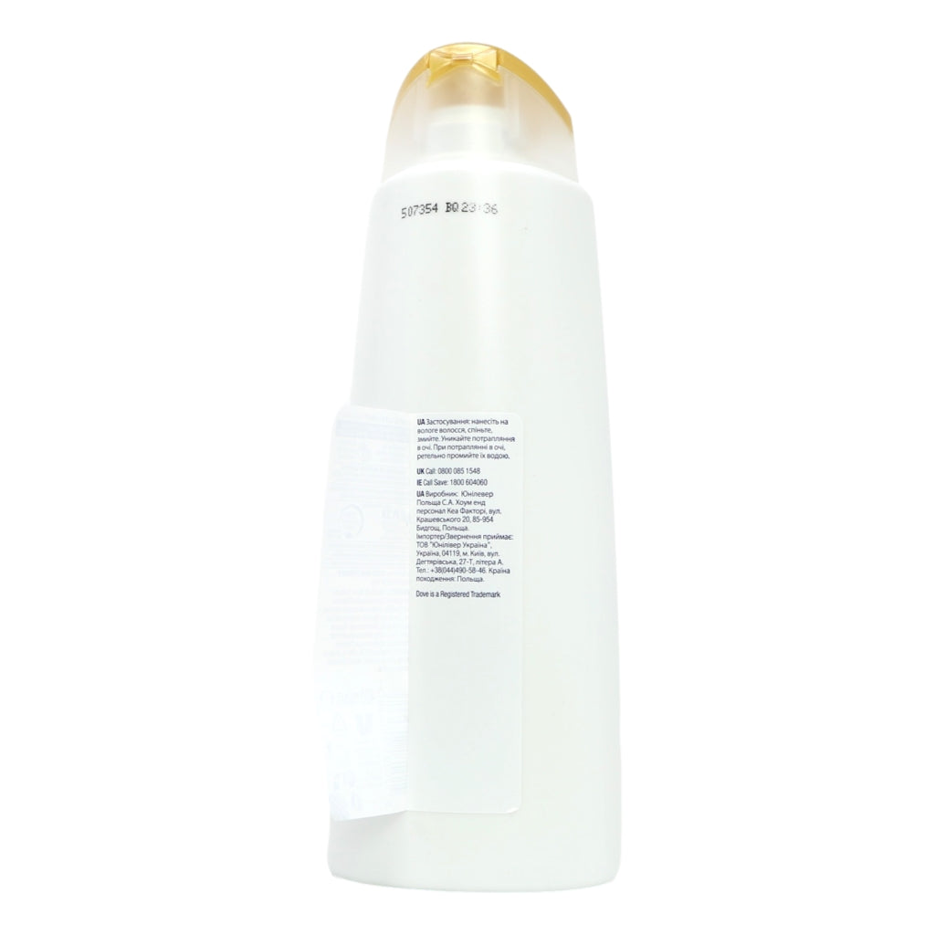 Dove Shampoo 400ml Daily Moisture Light
