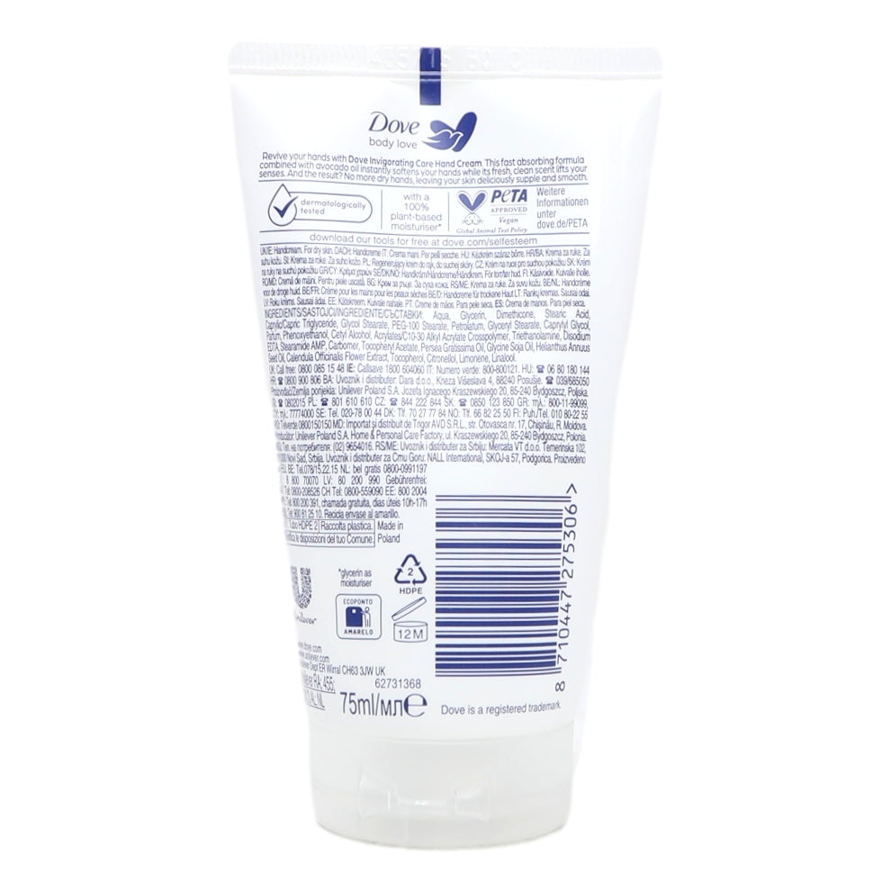 Dove Hand Cream 75ml Invigorating Ritual with Avocado Oil