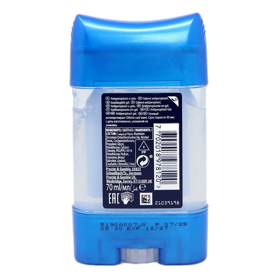Gillette Stick 70ml Cool Wave