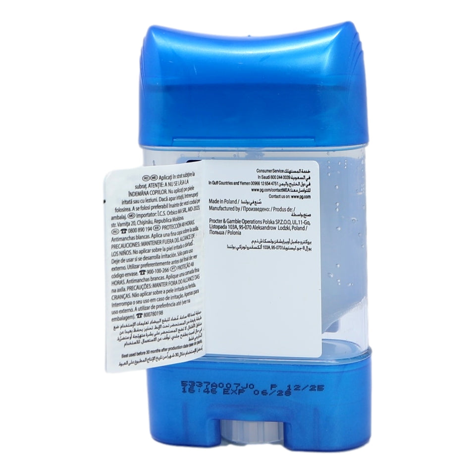 Gillette Stick 70ml Power Rush