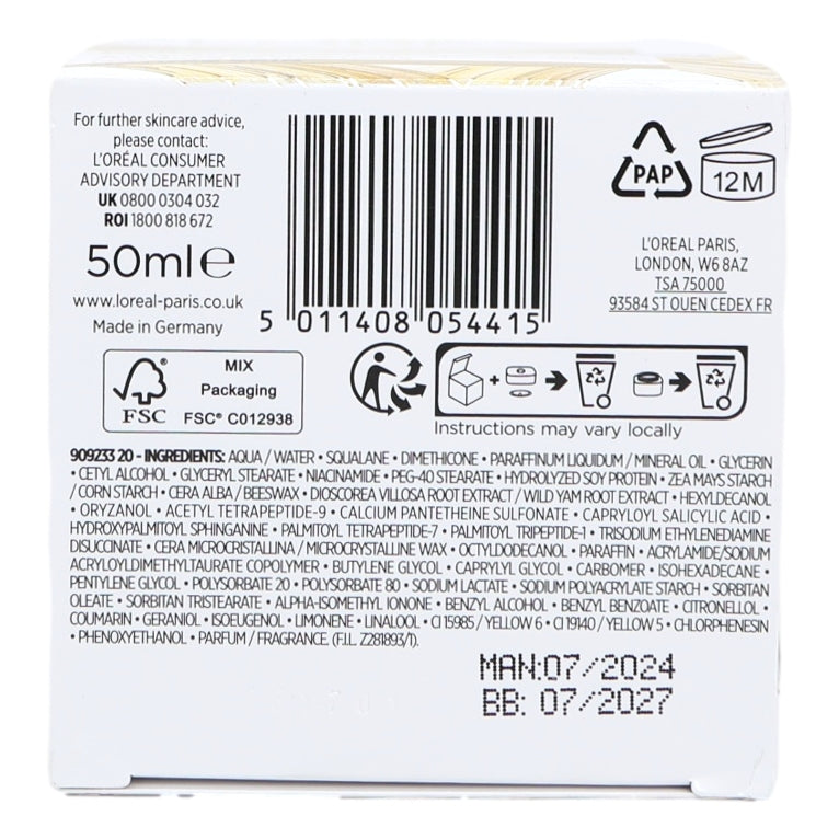 L'Oreal Skin Expert Night Pot 50ml