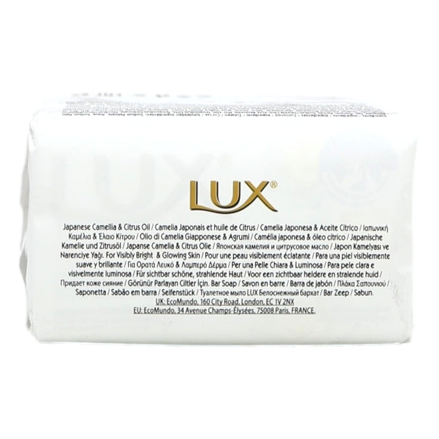 Lux Bar Soap 3 x 80g Bright Impress