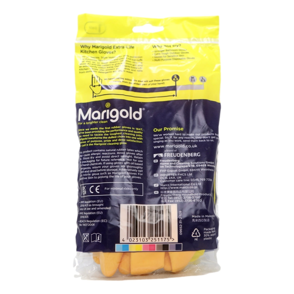 Marigold Kitchen Gloves Small