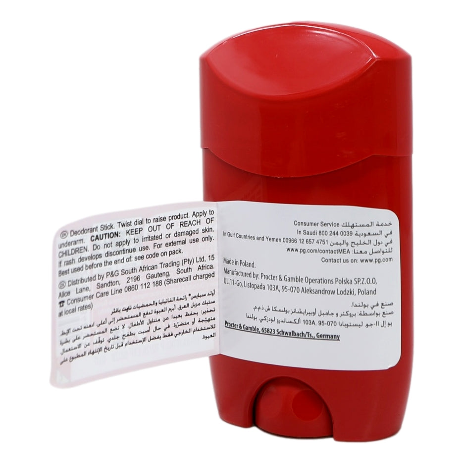Old Spice Deo Stick 50ml Night Panther