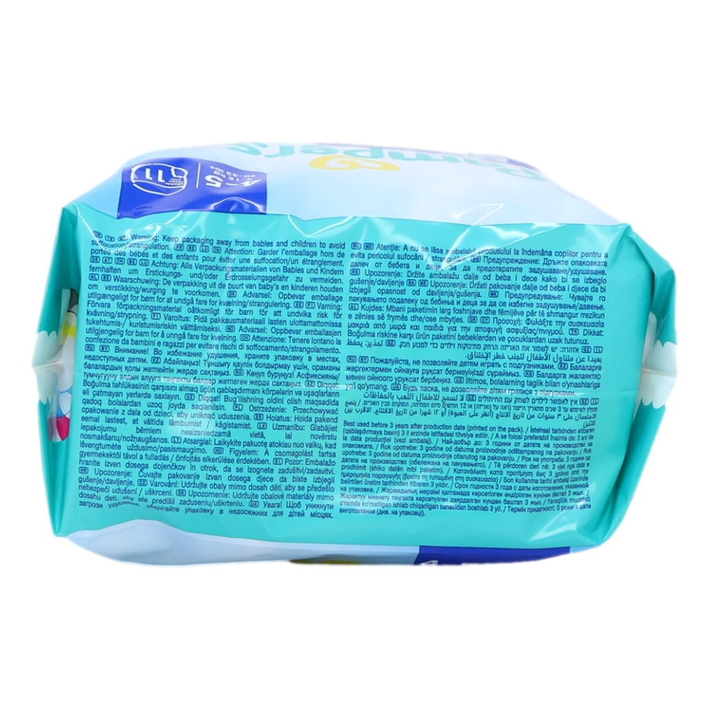 Pampers Splashers Swim Pants S4 Baby Shark