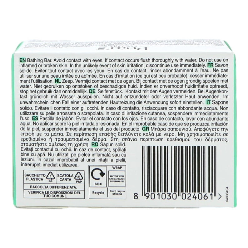 Pears Soap Transparent 125g Lemon (6x12)