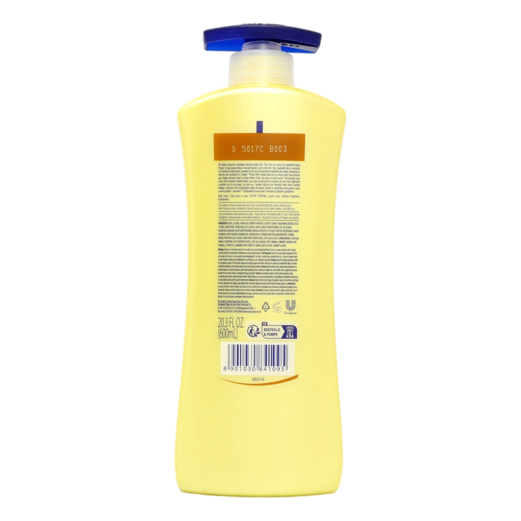 Vaseline Lotion 600ml Essential Healing