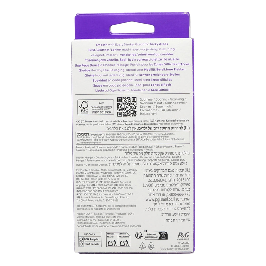 Gillette Venus Swirl Razor 6pk Deluxe Smooth