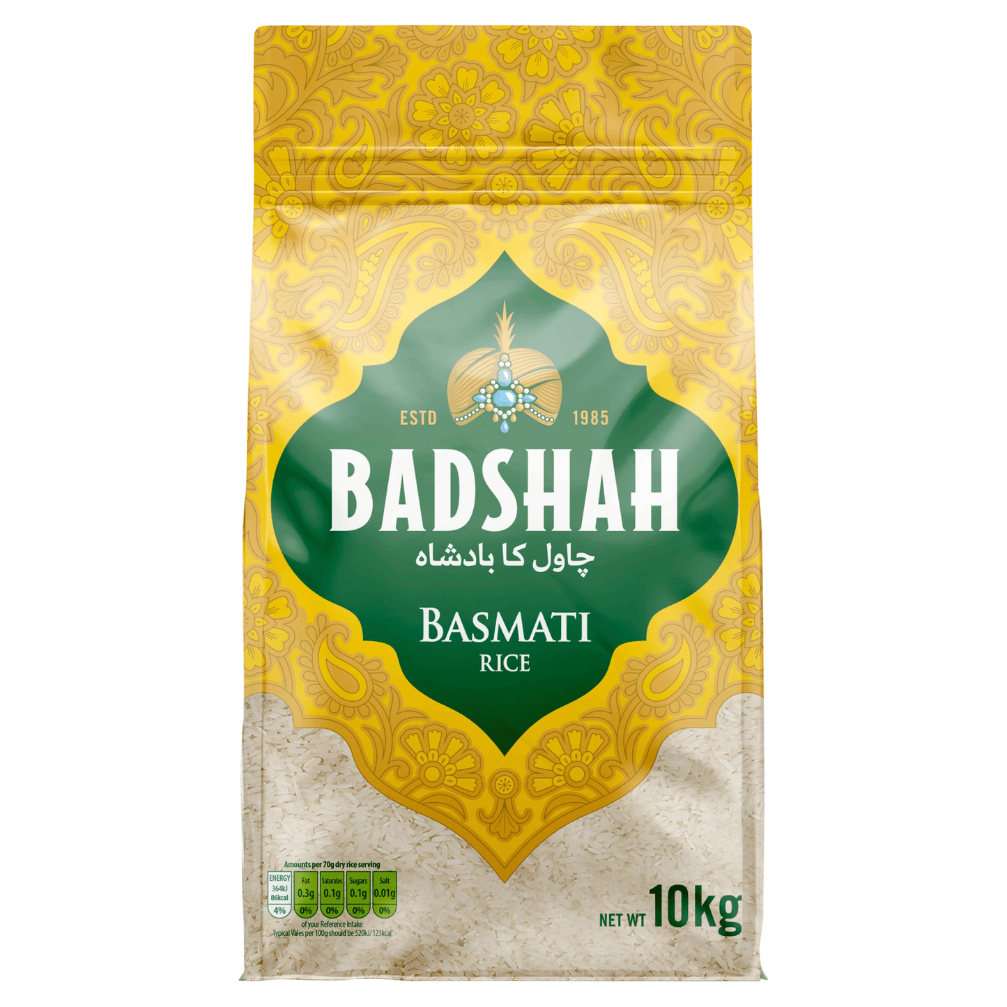 Badshah Basmati Rice 10kg - UK Food & Drink - 5016805000720