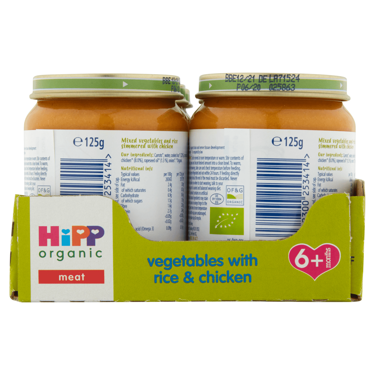 HiPP Organic Vegetables with Rice And Chicken Baby Food Jar 6+ Months 125g - UK Food & Drink - 4062300253414