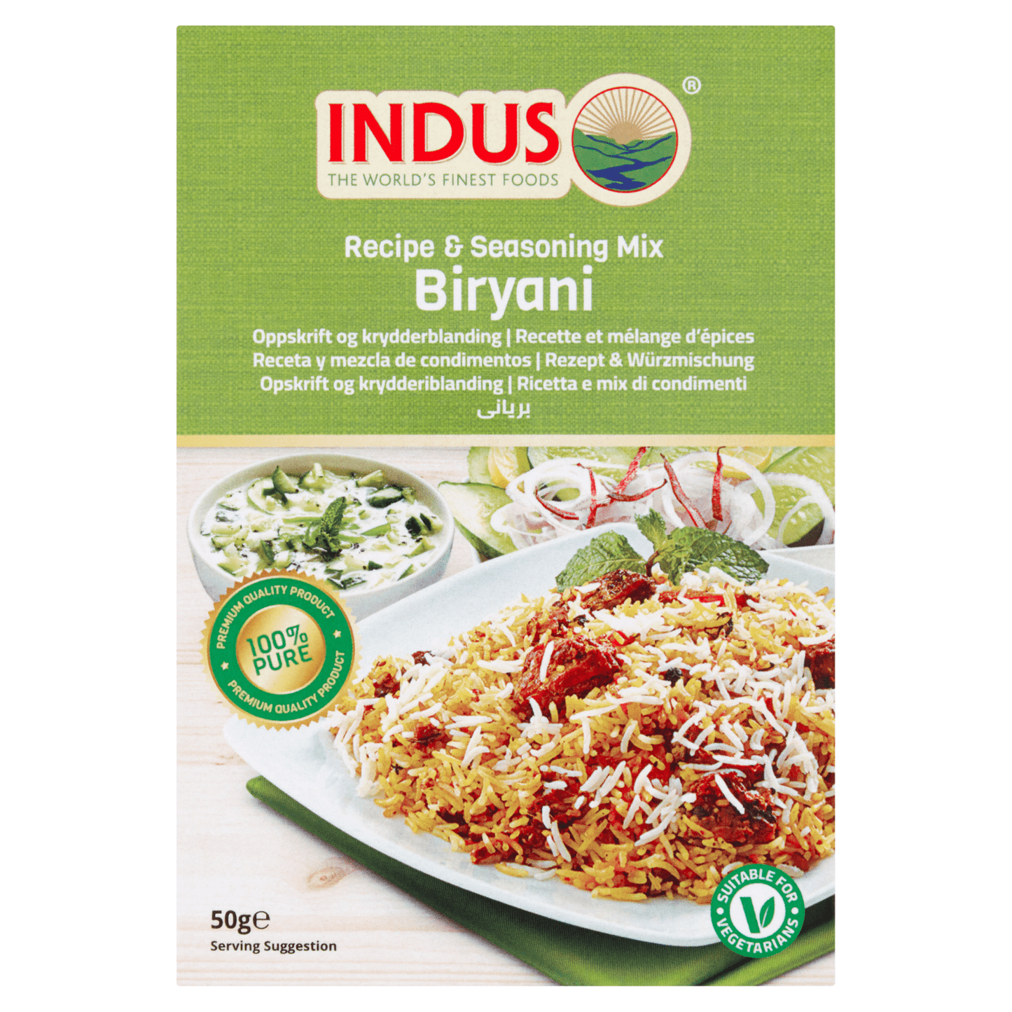 Indus Biryani Recipe & Seasoning Mix 50g - UK Food & Drink - 5060476794464