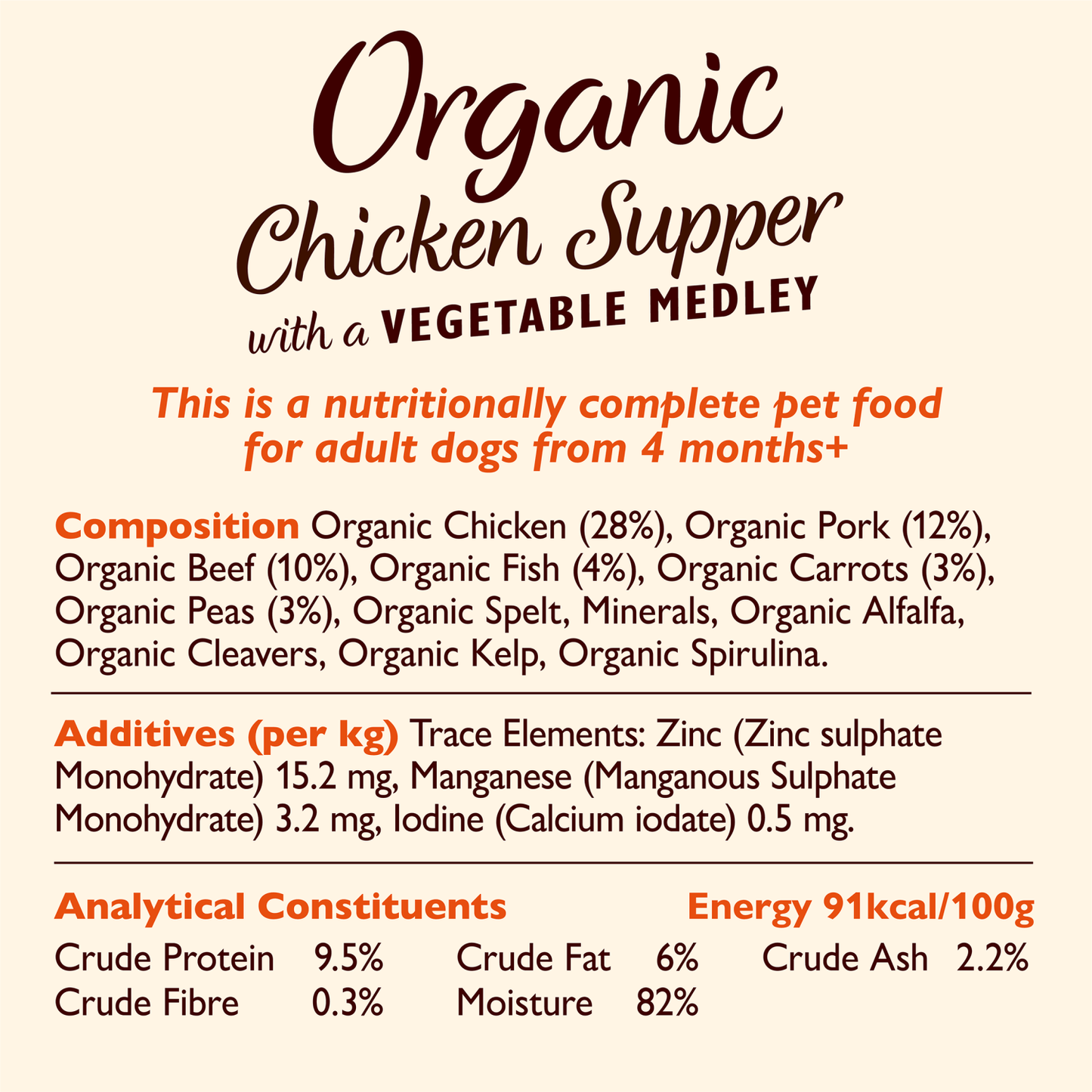Lily's Kitchen Organic Chicken Supper with a Vegetable Medley 150g - UK Food & Drink - 5060184240031