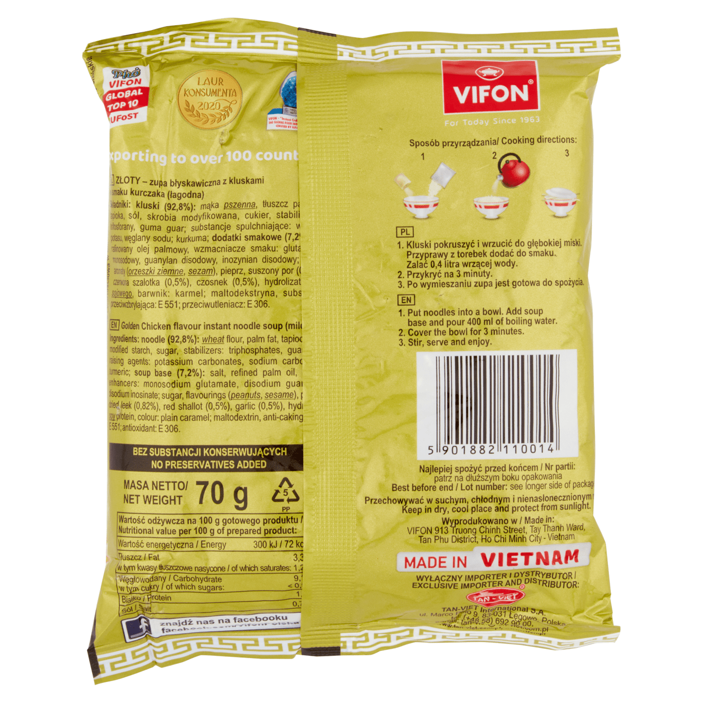 Vifon Golden Chicken Flavour Instant Noodle Soup (Mild) 70g - UK Food & Drink - 5901882110014