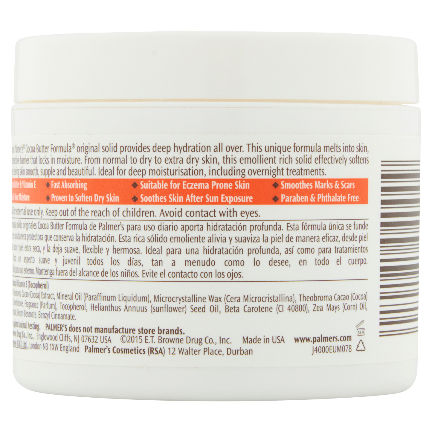 Palmer's Cocoa Butter 100g Cream Jar