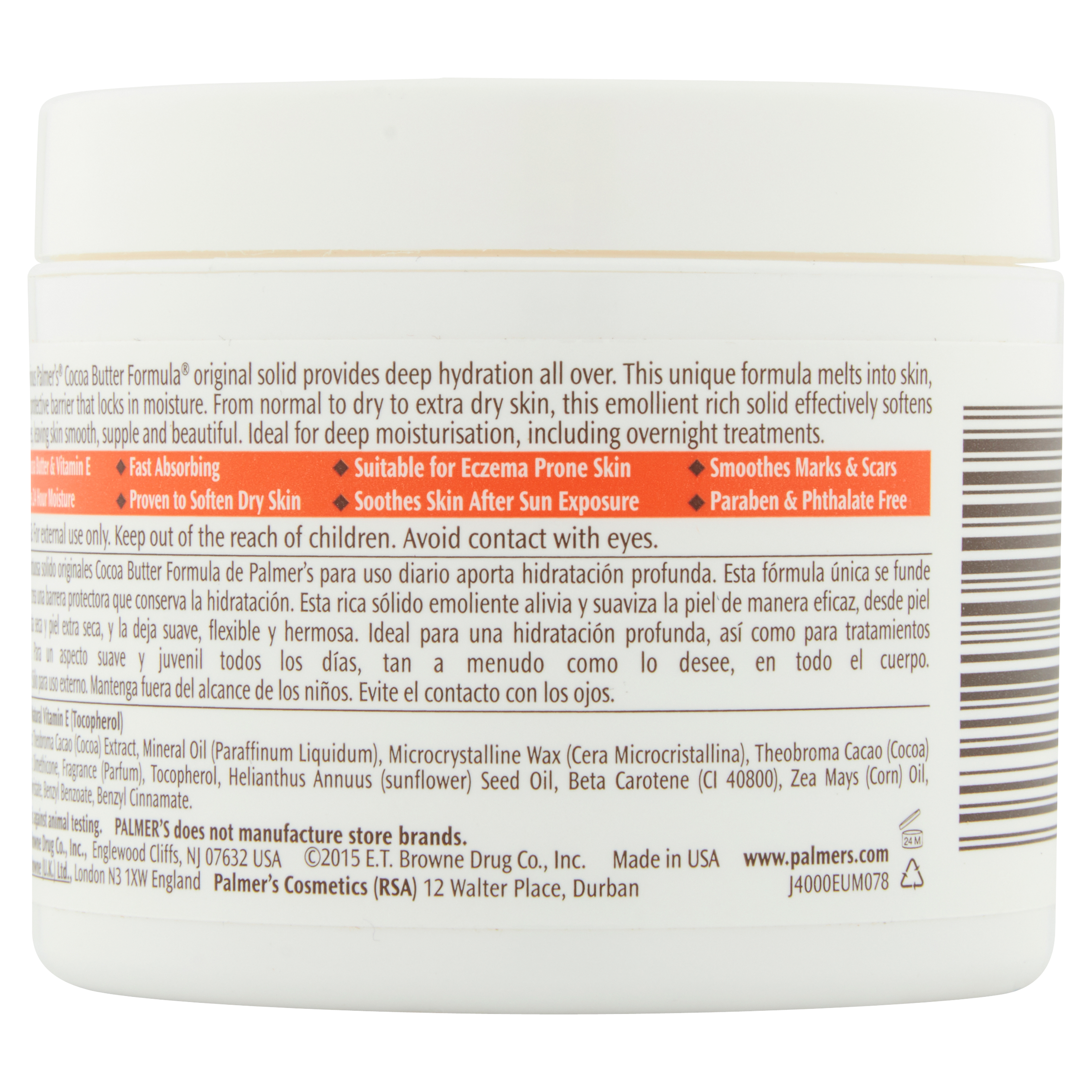 Palmer's Cocoa Butter 100g Cream Jar