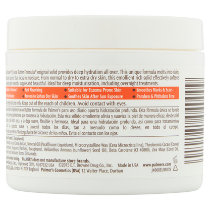 Palmer's Cocoa Butter 100g Cream Jar