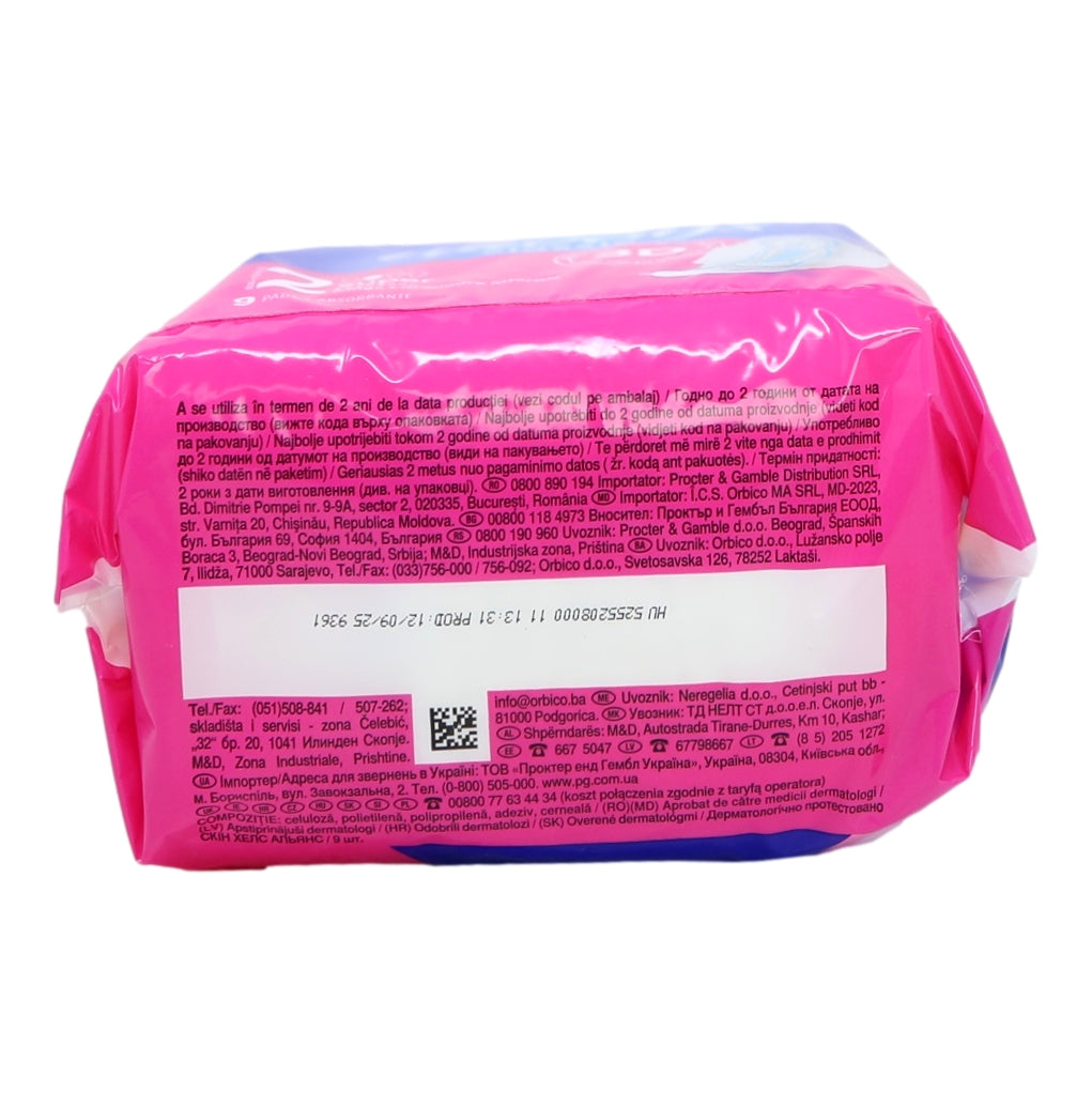 Always Maxi Classic Pads 9s Long Plus