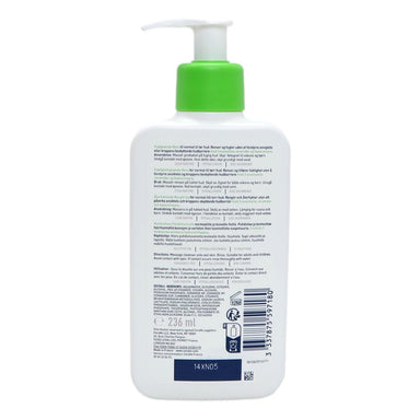 Cerave Hydrating Cleanser - Intamarque - Wholesale 3337875597180