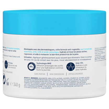 Cerave Smoothing Moisturiser Salicylic