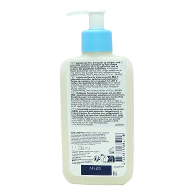 Cerave 236ml SA Smoothing Cleanser - Intamarque - Wholesale 3337875684118