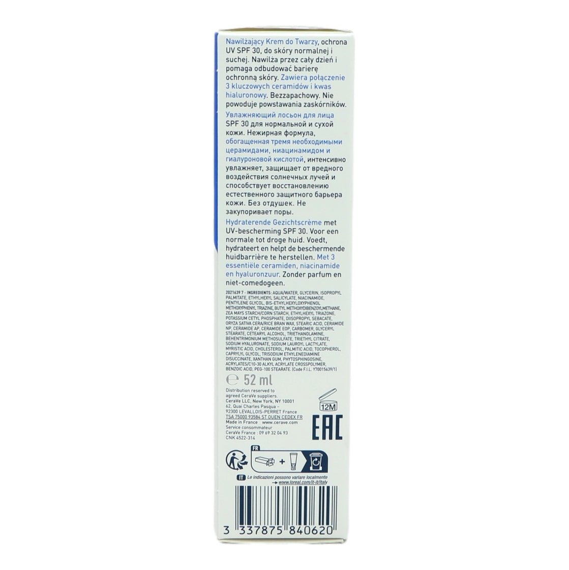Cerave Facial Moisturising Lotion Spf30