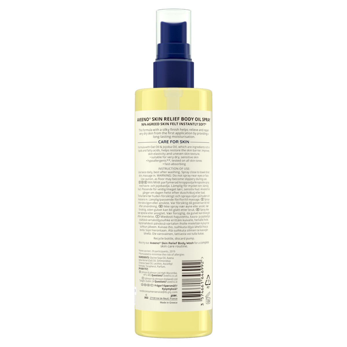 Aveeno Skin Relief Body Oil Spray 200ml