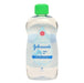 Johnsons Baby Essentials Oil 500ml - Intamarque - Wholesale 3574661724218