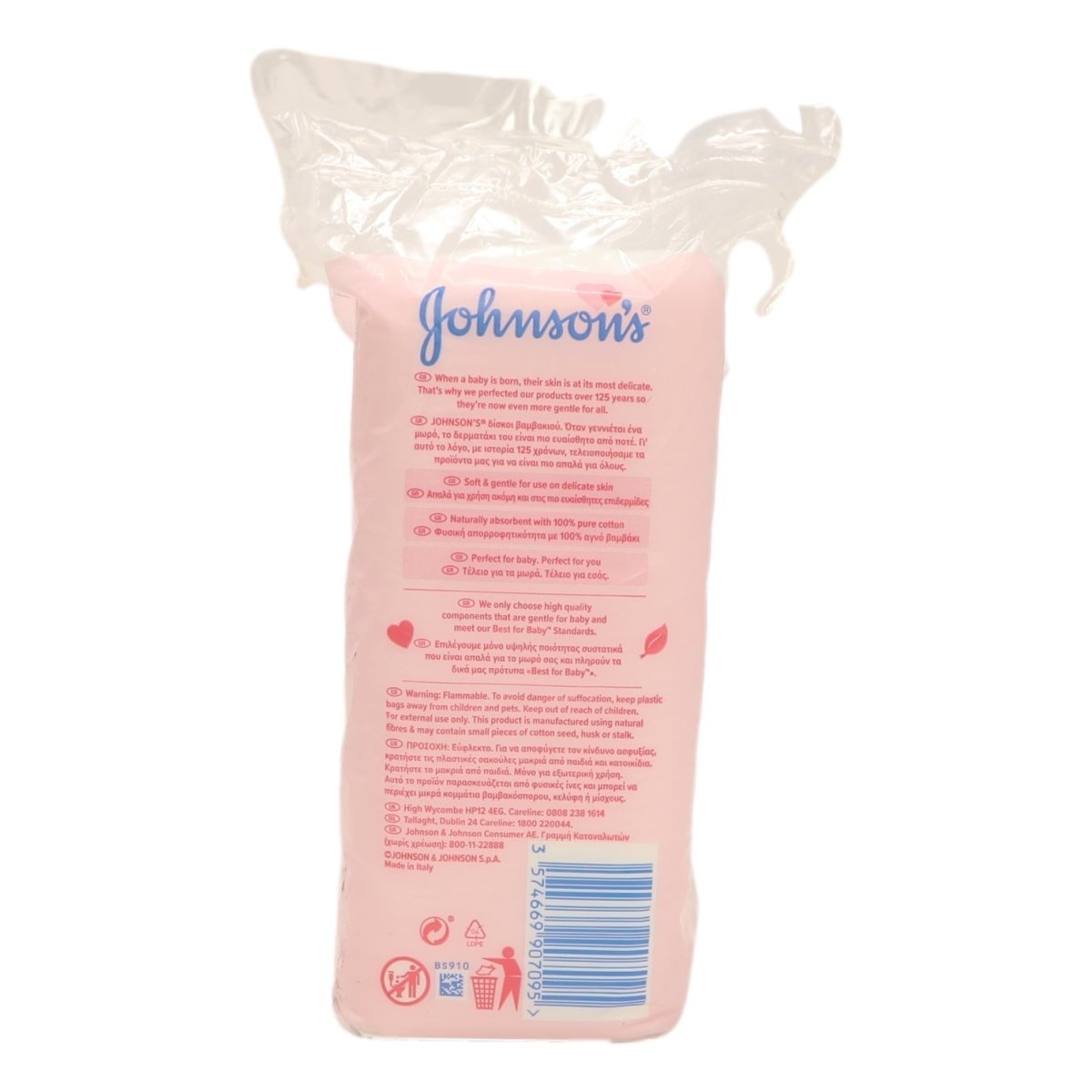 Johnsons Baby Cotton Pads 50s