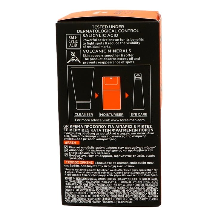 L'Oreal Men Expert Pure Carbon Anti - Spot Daily Care 50ml - Intamarque - Wholesale 3600523979318