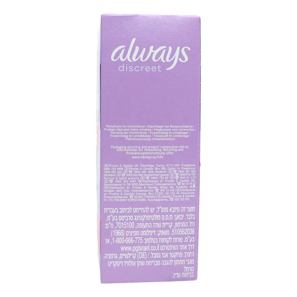 Always Discreet Liners 24s