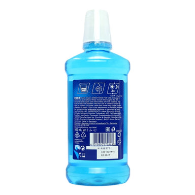 Oral B Mouthwash 500ml Pro Expert - Intamarque - Wholesale 4015600572969