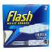 Flash Eraser Household Extra Power 2s - Intamarque - Wholesale 4015600789480