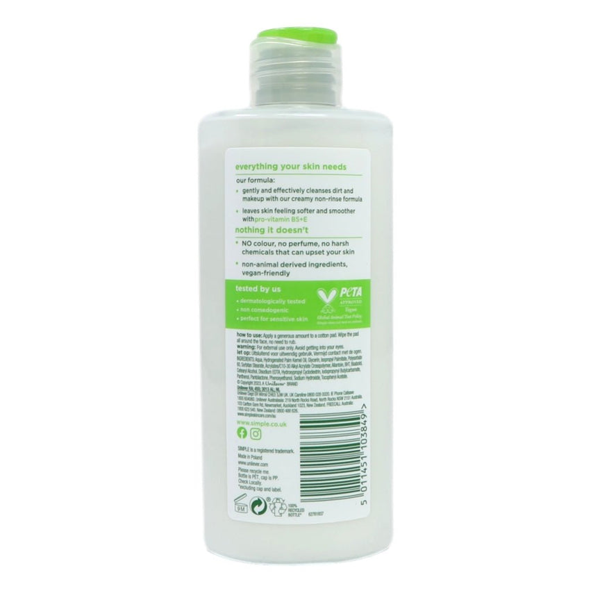 Simple Cleansing Lotion 200ml