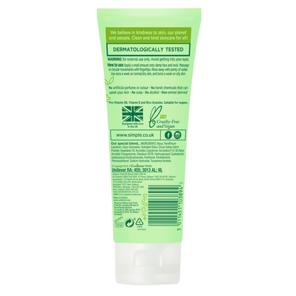 Simple Facial Scrub 75ml Smoothing