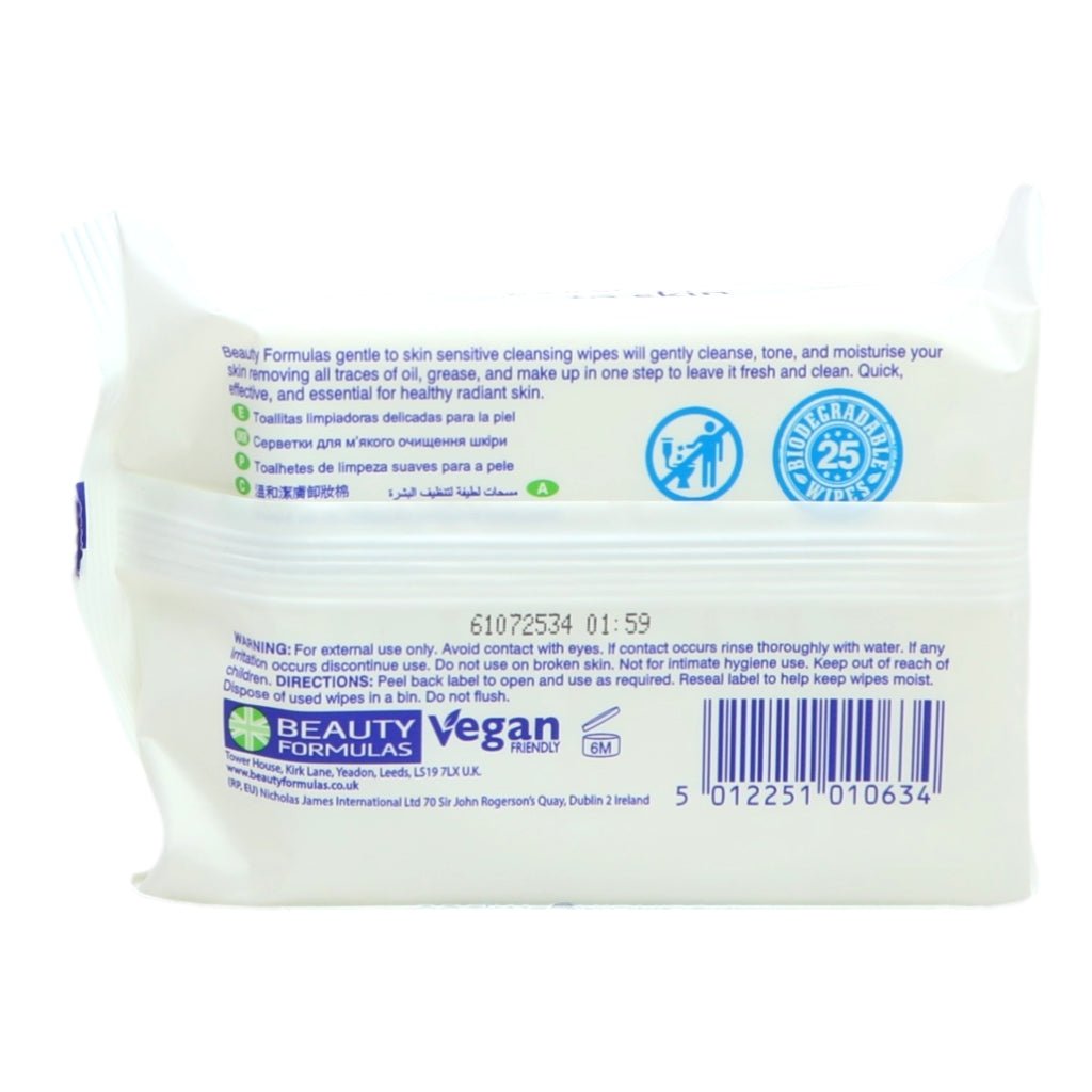 Beauty Formulas Facial Wipes Sensitive Cleansing