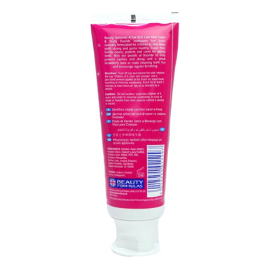 Active Kids 100ml Strawberry Toothpaste - Intamarque - Wholesale 5012251011297