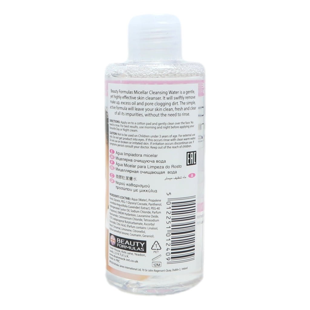 Beauty Formula Micellar Water - Intamarque - Wholesale 5012251012409