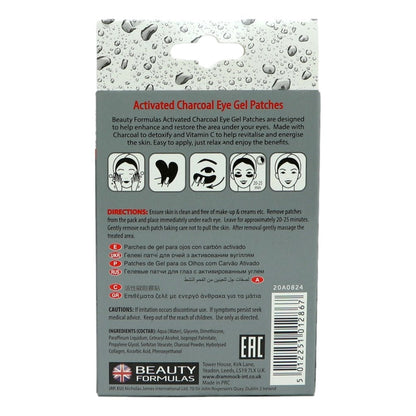 Beauty Formulas Charcoal Hydro-Gel Under Eye Patches 6's