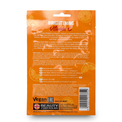 Vitamin C Brightening Facial Mask 1Pk