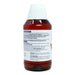 Corsodyl Mouthwash 300ml Original Alcohol Free 0.2% (MED) - Intamarque - Wholesale 5054563057815