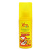 Xpel Kids Mosquito Pump Spray 70ml - Intamarque - Wholesale 5060120163868