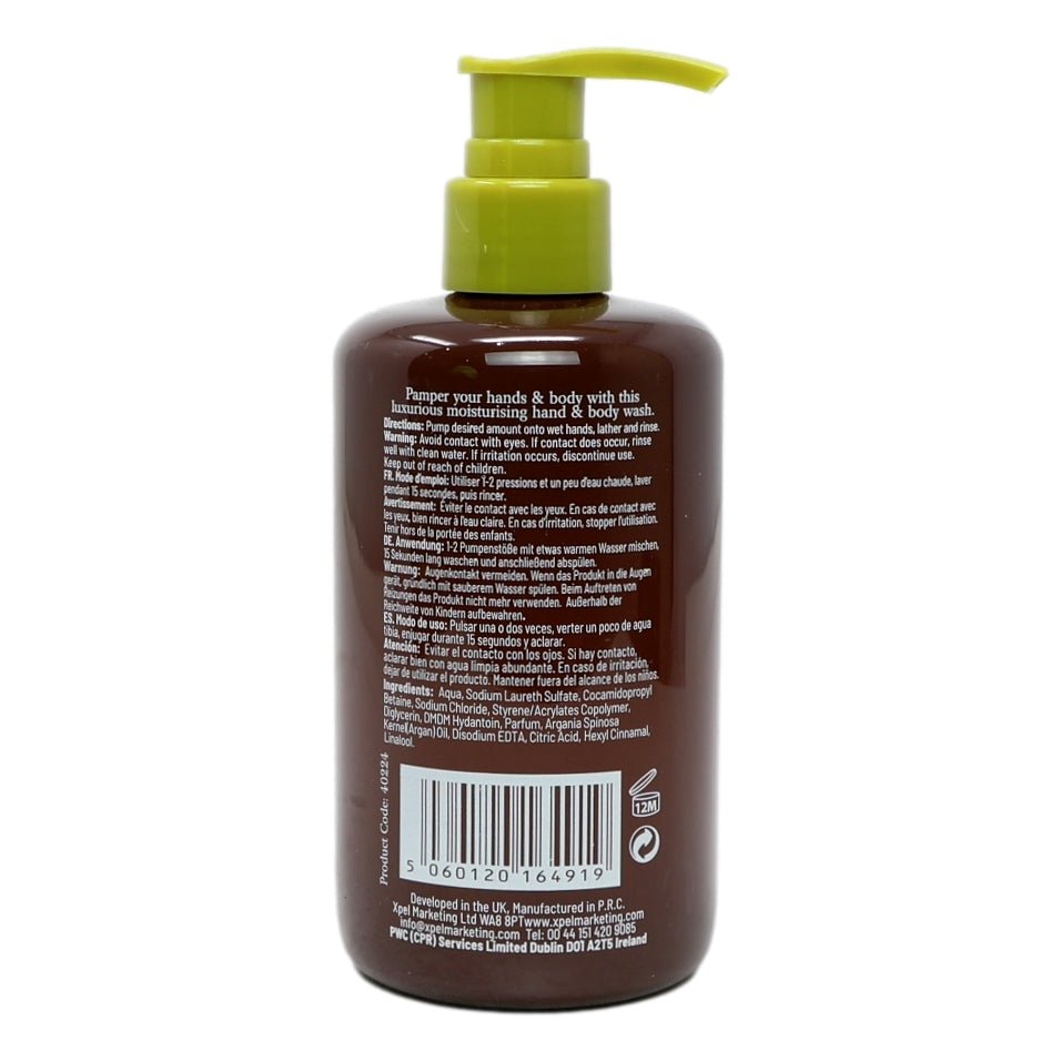 Argan Oil Hand & Body Wash 300ml - Intamarque - Wholesale 5060120164919