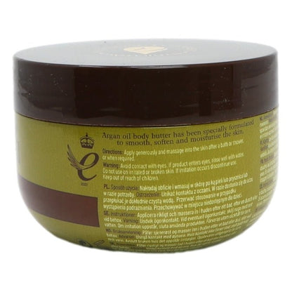 Argan Oil Body Butter 250ml